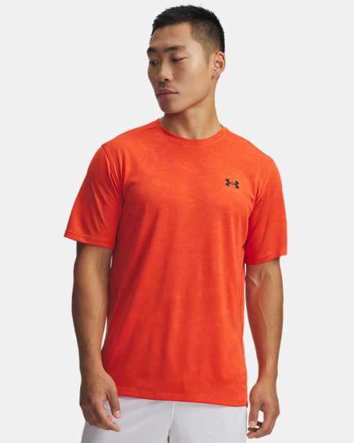 UA Tech™ Vent en jacquard UA Tech™ Vent en jacquard